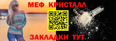 прущие грибы Рыбинск