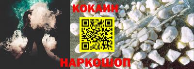 прущие грибы Рыбинск