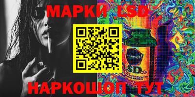 скорость mdpv Рязань