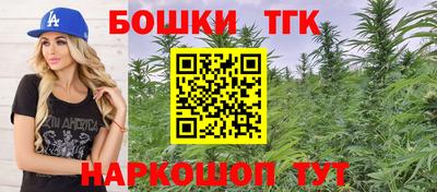скорость mdpv Рязань