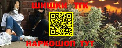 скорость mdpv Рязань