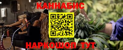 скорость mdpv Рязань