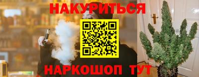 скорость mdpv Рязань