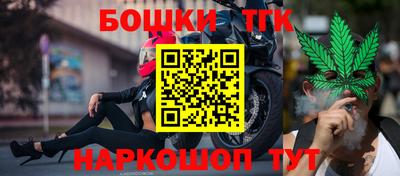 скорость mdpv Рязань