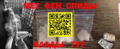 скорость mdpv Рязань