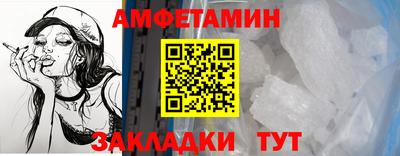 скорость mdpv Рязань