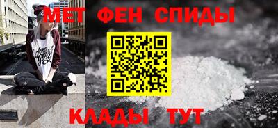 скорость mdpv Рязань