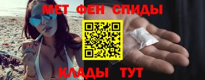 бутират Рузаевка