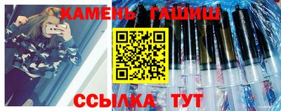 скорость mdpv Рязань
