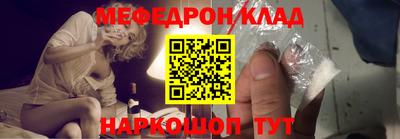 мдпв Севастополь